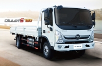 Xe tải S720 6.8 tấn thùng 6M2