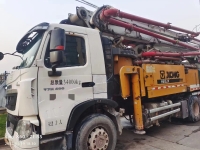 Bán bơm 52m xcmg đời 2018 giá tốt nhất toàn quốc