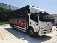 Faw 8 tấn Thùng 6m2 Động Cơ 140ps