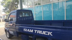 Xe tải Siam Truck giá rẻ Tây Ninh