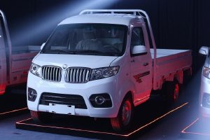 xe Dongben T30 990kg- Trả trước 50Tr - KM 100% trước bạ