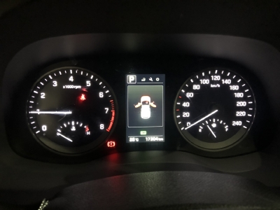 Bán Hyundai Tucson 2.0AT màu trắng tinh khôi bản đặc biệt sản xuất 2018 biển Đồng Nai đi 17000km