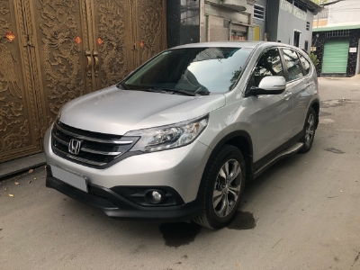 Bán Honda CRV 2015 tự động màu Bạc xe bstp chính chủ