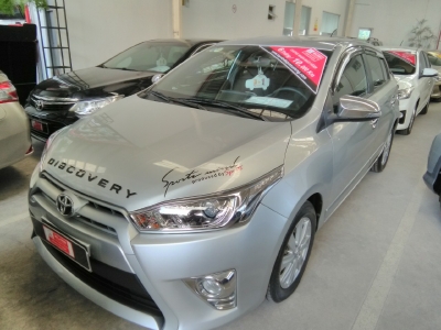 Bán Yaris G đời 2015 màu bạc, biển số tp, xe gia đình đi nên còn rất mới. Liên hệ sớn giảm 30 triệu, hổ trợ trả góp
