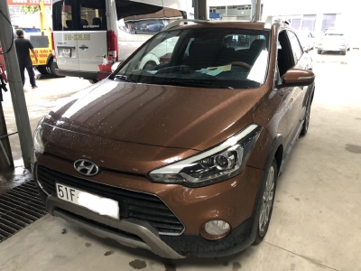 Bán i20 Active 2015, màu nâu, đúng chất, biển TP, giá TL, hổ trợ góp