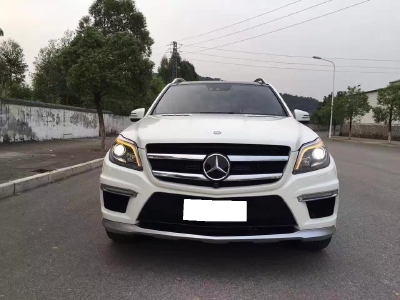 Gia đình cần bán Gl63, sản xuất 2014, bản amg Full, màu trắng tinh,