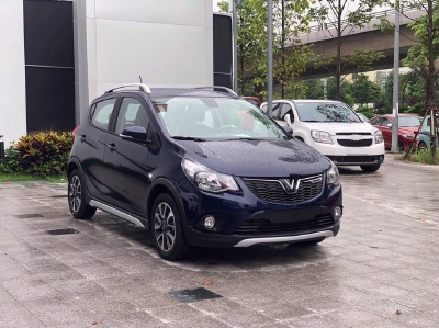 Bán xe Vinfast Fadil 1.4L AT - Ưu đãi LỚN!!!