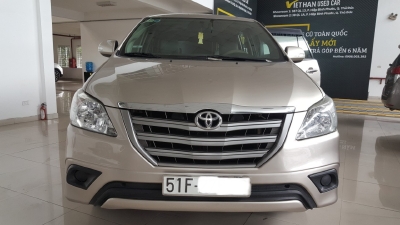 Hãng bán Innova E 2015, màu vàng cát, đúng chất, biển TP, giá TL, hổ trợ góp