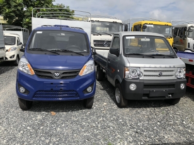Đại lý xe tải foton chính hãng 990kg-thaco foton 990kg|Hỗ trợ trả góp