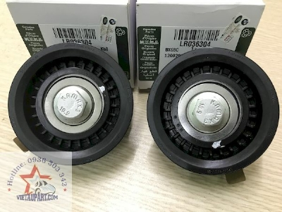 LR036304 - Bi tăng tổng Range Rover Vogue