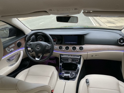 Về hưu cần bán E200.