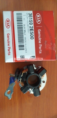 ĐẾ BẮT CHỔI THAN ĐỀ SORENTO 2010-2018