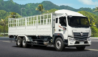 Xe Tải Thaco Auman C240.E4 - Tải Trọng 13.9 Tấn - Động Cơ Cummins ( Mỹ ) - Thùng Dài 9.5 mét
