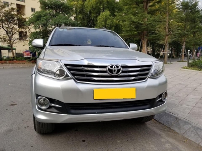 Bán Toyota Fortuner 2016 , màu Bạc