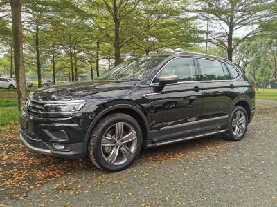Volkswagen Tiguan Luxury Nhập Khẩu,  Tặng Quà Khủng