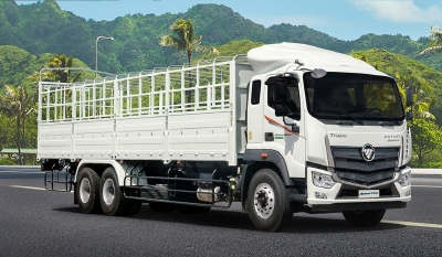 Xe Tải Thaco Auman C240.E4 - Động Cơ Cummin ( Mỹ ) - Tải Trọng 13.9000 Tấn