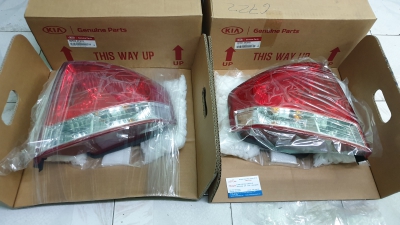 ĐÈN HẬU Cerato 07