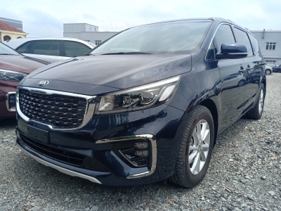 Kia Sedona 2020 - Ưu đãi lên đến 70tr- Giá từ 1039 tr- Trả trước từ 330tr Đủ màu - Hỗ trợ trả góp đến 85%