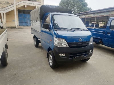 Bán xe tải Veam Star 770 thùng dài 2m2