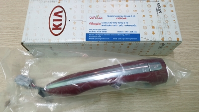 Tay cửa ngoài (có smartkey) Kia K3, Cerato 82651A7200/ 82651A7201