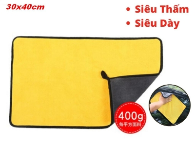 Khăn Lau Xe 2 Lớp Microfiber Vải Mềm Mịn Thấm Hút Nhanh 30x40cm