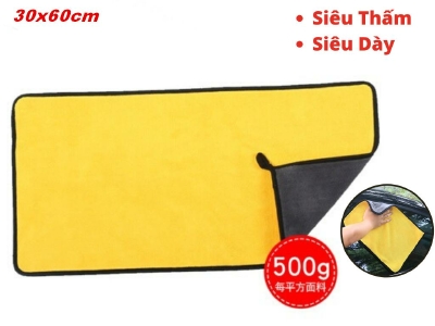 Khăn Lau Xe 2 Lớp Microfiber Siêu Thấm Siêu Mịn 30x60cm