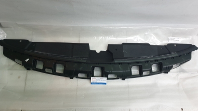 86356A7800  Ốp che khóa capo Kia ForteCerato