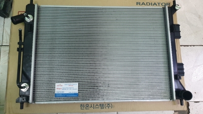 253103X101 KÉT NƯỚC AT KIA FORTE  CERATO
