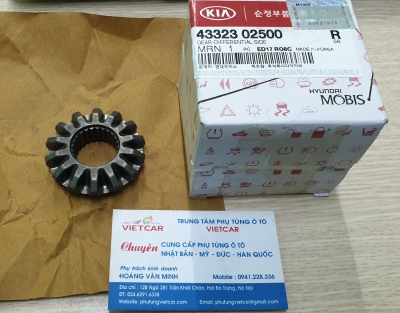 4332302500 Bánh răng hành tinh lớn trong bộ vi sai Kia Morning