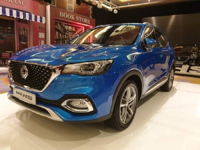 [SỐC] Giảm 50% PHÍ TRƯỚC BẠ khi mua xe MG HS trong tháng 8/2020