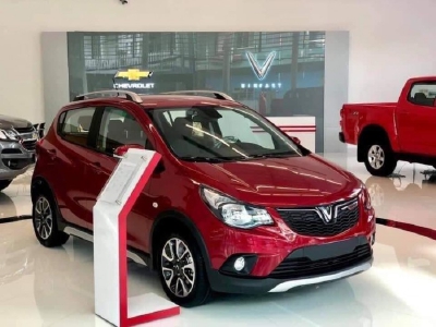 Vinfast fadil 1.4l at 2020 ưu đãi siêu khủng tháng 8