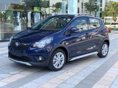 Sở hữu Vinfast Fadil chỉ với 100 triệu