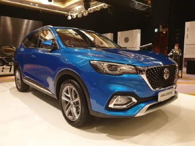 [SỐC] Giảm 50% PHÍ TRƯỚC BẠ khi mua xe MG HS trong tháng 8