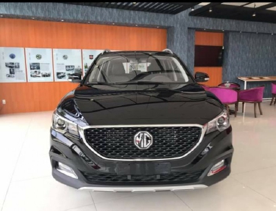 [SỐC] Giảm 50% PHÍ TRƯỚC BẠ khi mua xe MG ZS trong tháng 8/2020