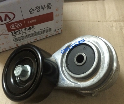 Cụm bi tăng tổng 1.6L Kia Forte/Cerato
