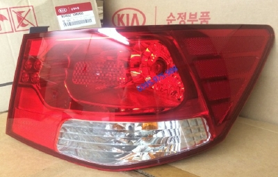 Đèn Hậu Miếng Ngoài Phải Kia Forte