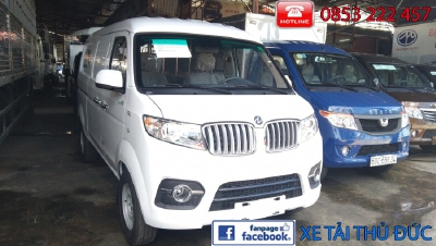 dongben 2 chổ 930kg đi vào thành phố 24/24 - trả trước 50tr nhận xe