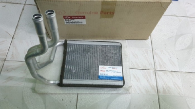 971381M000  Giàn sưởi trong xe Kia Forte/Cerato