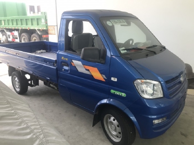 Bán xe DONGFENG K01S thùng dài 2m7 giá tốt