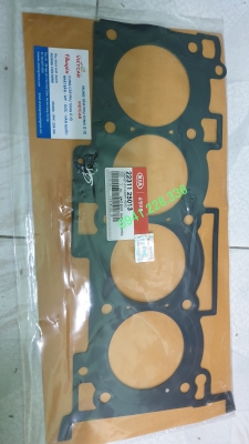 2231125013 Gioăng mặt máy( gioăng quy lát )Hyundai Sonata
